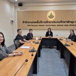 สพป.พัทลุง เขต 2 รับชมรายการ “พฤหัสเช้า ข่าว สพฐ.” ครั้งที่ 48/2568