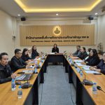 สพป.พัทลุง เขต 2 ร่วมรับชมรายการ “พฤหัสเช้า ข่าว สพฐ.” ครั้งที่ 50/2568 ขับเคลื่อนนโยบายกระทรวงศึกษาธิการ สู่การปฏิบัติอย่างมีประสิทธิภาพ