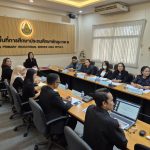 สพป.พัทลุง เขต 2 ประชุมผู้บริหารสถานศึกษา 114 โรงเรียน ผ่านระบบ VDO Conference ขับเคลื่อนนโยบายกระทรวงศึกษาธิการ