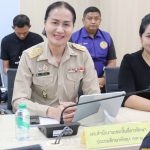 สพป.พัทลุง เขต 2 ร่วมประชุมติดตามการดำเนินงานของจังหวัดพัทลุง