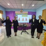 สพป.พัทลุง เขต 2 ดำเนินโครงการพัฒนาสมรรถนะการบริหารสถานศึกษามิติใหม่ ยกระดับคุณภาพการจัดการศึกษา