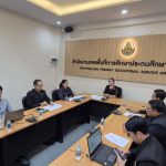 สพป.พัทลุง เขต 2 ดำเนินงานโครงการ “เติมไฟ จุดประกายฝัน” กิจกรรมที่ 1 พัฒนาแพลตฟอร์มและรวบรวมเอกสาร