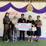 สพป.พัทลุง เขต 2 ร่วมเป็นเกียรติงานระดมทุนเพื่อปรับปรุงต่อเติมอาคารละหมาด และพัฒนาการศึกษา โรงเรียนบ้านควนอินนอโม