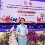 สพป.พัทลุง เขต 2 ร่วมมหกรรมการเรียนการสอนประวัติศาสตร์ “ศรีวิชัย ศูนย์กลางธรรมะในใจคน” ขับเคลื่อน Active Learning เชื่อมอดีตสู่อนาคต