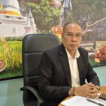 สพป.พัทลุง เขต 2 ประชุม อ.ก.ค.ศ. เขตพื้นที่การศึกษา