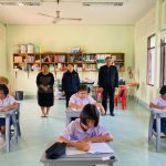 เยี่ยมสนามสอบการประเมินคุณภาพผู้เรียน (RT) ชั้นประถมศึกษาปีที่ 3