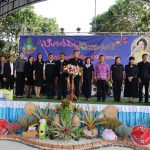 “ปันน้ำใจสู่น้องผู้พิการ” ครั้งที่ 11