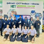 สพป.พัทลุง เขต 2 ร่วมประชุมใหญ่ 245 เขตพื้นที่ รวมพลังขับเคลื่อนนโยบายศึกษา