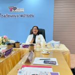 สพป.พัทลุง เขต 2 ลงพื้นที่เก็บข้อมูลเพื่อประกอบการประเมินผลการปฏิบัติงาน