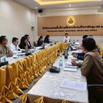 สพป.พัทลุง เขต 2 จัดประชุมคณะกรรมการกลั่นกรองการเก็บข้อมูลการปฏิบัติงาน