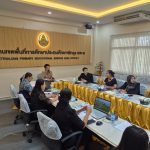 การจัดทำข้อตกลงในการพัฒนางาน (Performance Agreement : PA)